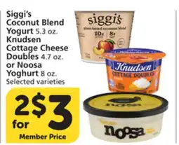 Albertsons Siggi's Coconut Blend Yogurt 5.3 oz. Knudsen Cottage Cheese Doubles 4.7 oz. or Noosa Yoghurt 8 oz offer