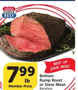 Albertsons Bottom Rump Roast or Stew Meat offer
