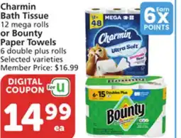 Albertsons Charmin Bath Tissue 12 mega rolls or Bounty Paper Towels 6 double plus rolls offer