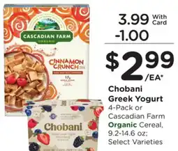 Ralphs Chobani Greek Yogurt offer