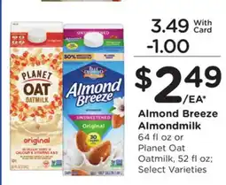 Ralphs Almond Breeze Almondmilk offer