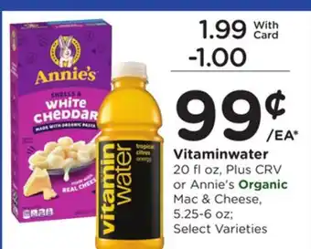 Ralphs Vitaminwater offer