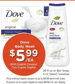 Ralphs Dove Body Wash offer