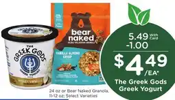 Ralphs The Greek Gods Greek Yogurt offer