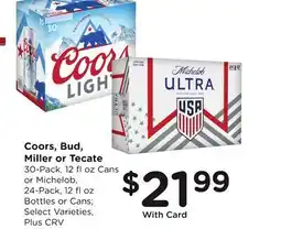 Ralphs Coors, Bud, Miller or Tecate offer