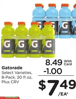 Ralphs Gatorade offer