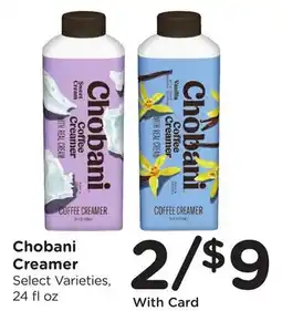 Ralphs Chobani Creamer offer