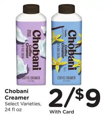 Ralphs Chobani Creamer offer