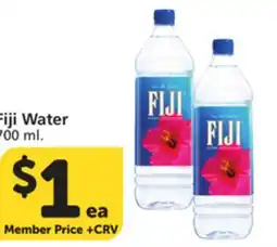 Vons Fiji Water offer