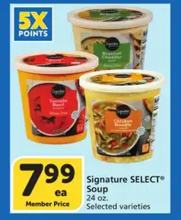Vons Signature SELECT Soup offer