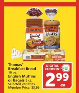 Vons Thomas' Breakfast Bread 16 oz. English Muffins or Bagels 6 ct offer