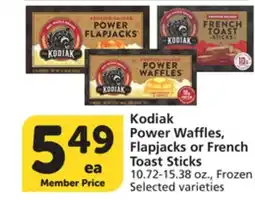 Vons Kodiak Power Waffles, Flapjacks or French Toast Sticks offer