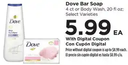 Food 4 Less Dove Bar Soap offer
