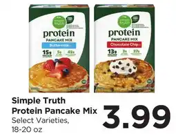 Food 4 Less Simple Truth Protein Pancake Mix offer