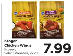 Food 4 Less Kroger Chicken Wings offer