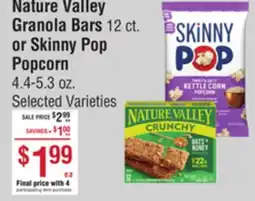 Smart & Final Nature Valley Granola Bars or Skinny Pop Popcorn offer