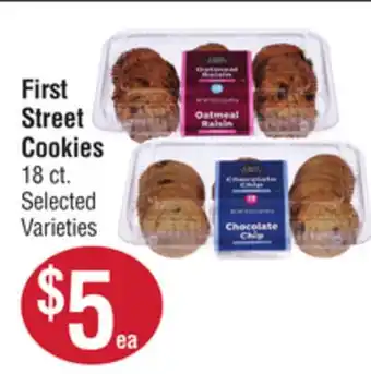 Smart & Final First Street Cookies offer