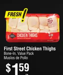 Smart & Final First Street Chicken Thighs offer