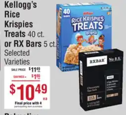 Smart & Final Kellogg's Rice Krispies Treats or RX Bars offer
