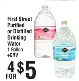 Smart & Final First Street Purified or Distilled Drinking Water offer