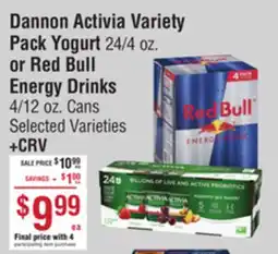 Smart & Final Dannon Activia Variety Pack Yogurt or Red Bull Energy Drinks offer