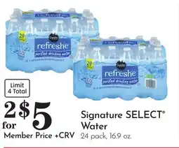 Pavilions Signature SELECT Water offer