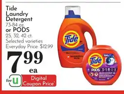 Pavilions Tide Laundry Detergent 73-84 oz. or PODS 25, 32, 42 ct offer