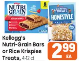 Tony’s Fresh Market Kellogg's Nutri-Grain Bars or Rice Krispies Treats offer