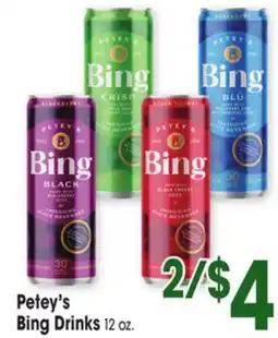 Jewel-Osco Petey's Bing Drinks offer