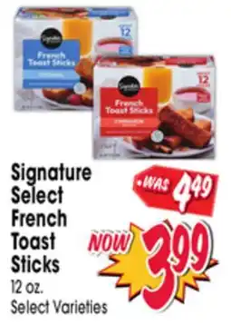 Jewel-Osco Signature Select French Toast Sticks offer