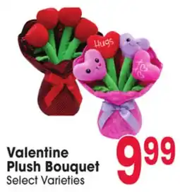 Jewel-Osco Valentine Plush Bouquet offer