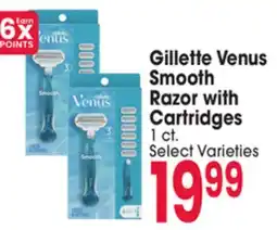 Jewel-Osco Gillette Venus Smooth Razor with Cartridges offer