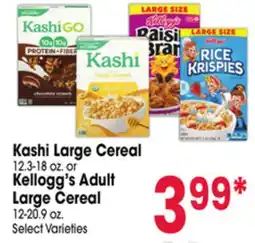 Jewel-Osco Kashi Large Cereal 12.3-18 oz. or Kellogg's Adult Large Cereal 12-20.9 oz offer