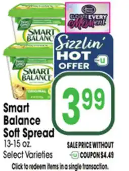 Jewel-Osco Smart Balance Soft Spread offer