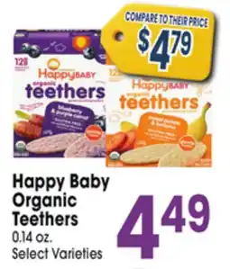 Jewel-Osco Happy Baby Organic Teethers offer