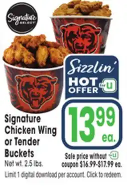 Jewel-Osco Signature Chicken Wing or Tender Buckets offer