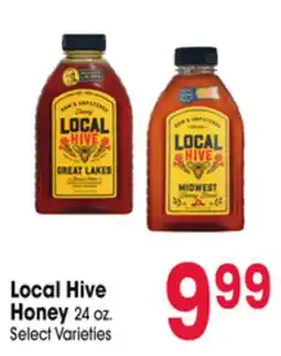 Jewel-Osco Local Hive Honey offer