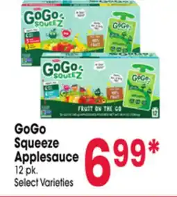 Jewel-Osco GoGo Squeeze Applesauce offer