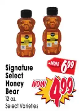 Jewel-Osco Signature Select Honey Bear offer