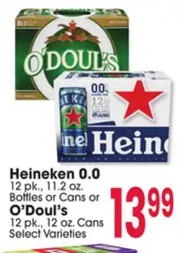 Jewel-Osco Heineken 0.0 12 pk., 11.2 oz. Bottles or Cans or O'Doul's 12 pk., 12 oz. Cans offer
