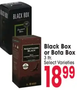 Jewel-Osco Black Box or Bota Box offer