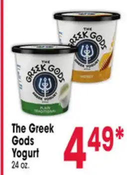 Jewel-Osco The Greek Gods Yogurt offer