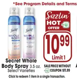 Jewel-Osco Secret Whole Body Spray offer