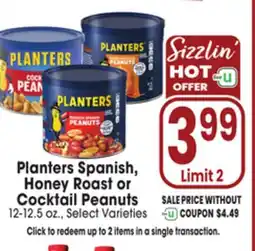 Jewel-Osco Planters Spanish, Honey Roast or Cocktail Peanuts offer