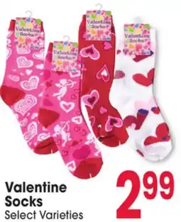 Jewel-Osco Valentine Socks offer