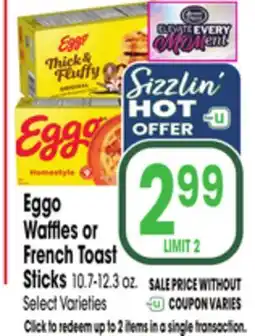 Jewel-Osco Eggo Waffles or French Toast Sticks offer