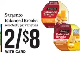 Mariano's Sargento Balanced Breaks offer