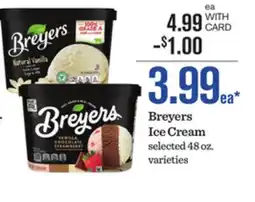 Mariano's Breyers Ice Cream offer