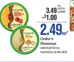 Mariano's Cedar's Hummus offer