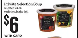 Mariano's Private Selection Soup offer
